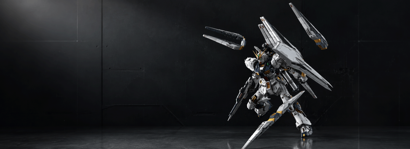 Gundam