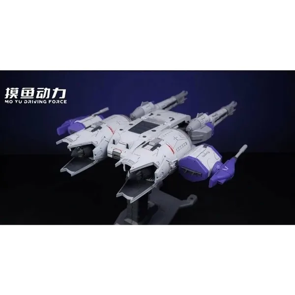 Mo Yu Driving Force METEOR Unit (Liu Xinghao)