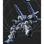 EDDAS - ASGARD 1/100 Model Kit