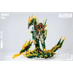 MS GENERAL MG-02 Guan Yu x Raijin DX Version Plastic Model