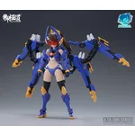 Eastern Model A.T.K Girl Stag Beetle Girl Titan Plastic Model