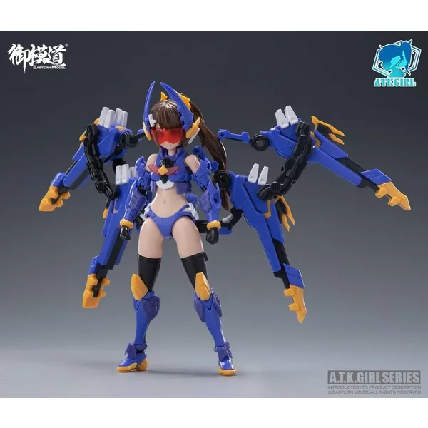 Eastern Model A.T.K Girl Stag Beetle Girl Titan Plastic Model