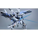 EDDAS - ASGARD 1/100 Model Kit