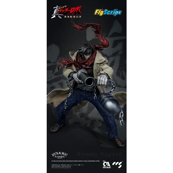 C&A Global Ltd. x CCSTOYS FigScript Series Getter Robo Armageddon Ryoma Nagare