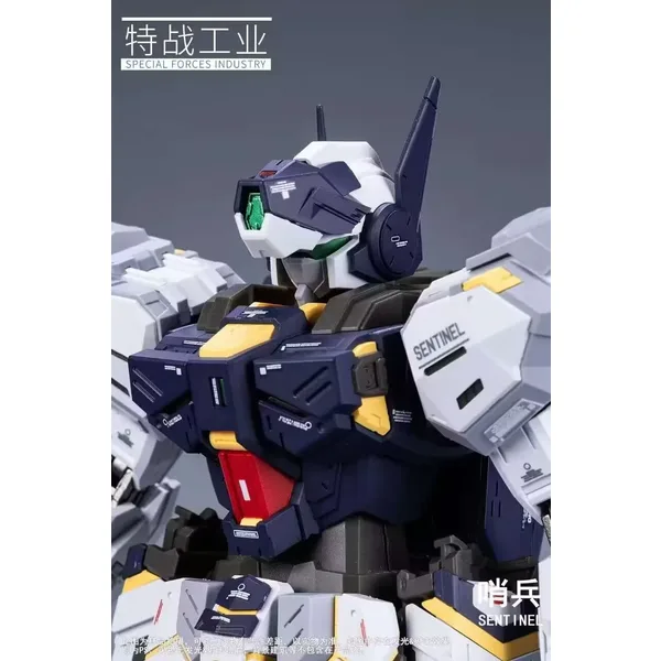 SPECIALFORCESINDUSTRY - SENTINEL