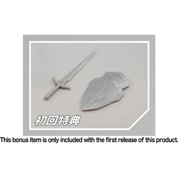 NUMBER 57 Armored Puppet Knight of Skyfog Plastic Model Kit