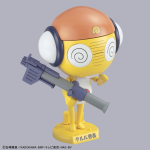 First Sergeant Kururu