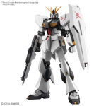 ENTRY GRADE NU Gundam 