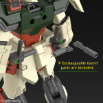 1/144 HG Lightning Buster Gundam (Mobile Suit Gundam SEED Freedom)