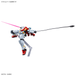 1/144 HG Sugai's Gelgoog (GQ)