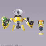 Kururu Robo