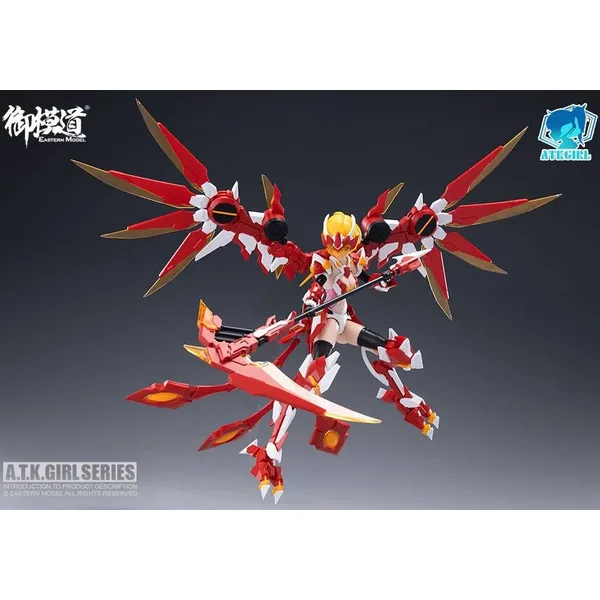 ATK Girl Four Holy Beasts Suzaku