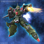 1/144 HG Gallus J