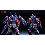 CD-TGM-01 Tianwei SD Ver. Plastic Model Kit