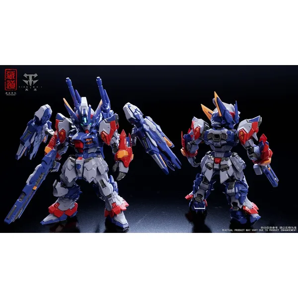 CD-TGM-01 Tianwei SD Ver. Plastic Model Kit