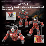 1/144 HG Guncannon (Cucuru Doan's Island Ver.)