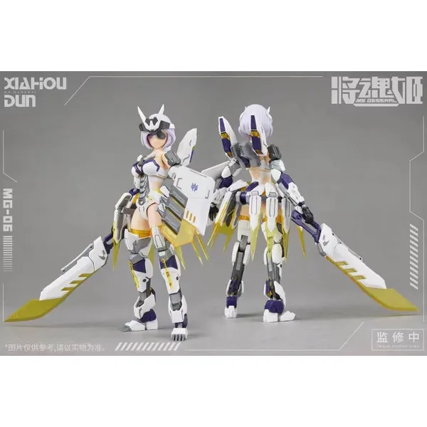 MS GENERAL MG-06 Xiahou Dun x Rikugo Plastic Model Kit