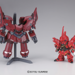 BB Neo Zeong