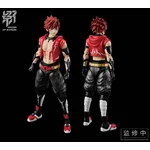 RAIDER OF SHADOW RS-09 Shen Monkey Plastic Model Kit
