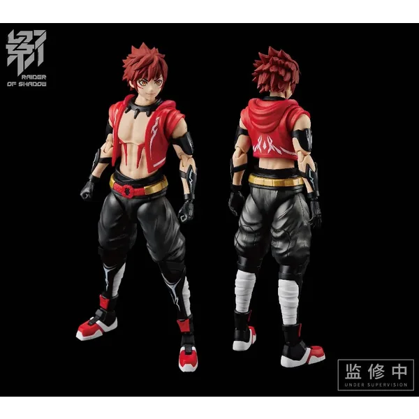 RAIDER OF SHADOW RS-09 Shen Monkey Plastic Model Kit
