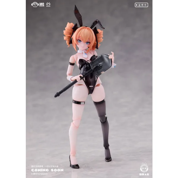 Bunny Rapid Action Squad Sniper Leoni