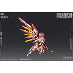 MG-10 Da Qiao & Xiao Qiao Plastic Model Kit