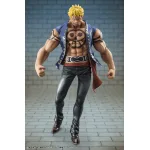 Portrait.Of.Pirates ONE PIECE “Sailing Again”Bellamy the Hyena（Limited Repeat）