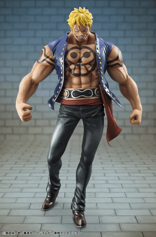Portrait.Of.Pirates ONE PIECE “Sailing Again”Bellamy the Hyena（Limited Repeat）