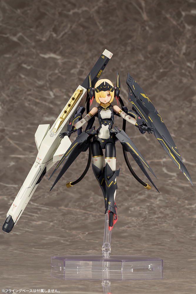 Megami Device #10 BULLET KNIGHTS Launcher
