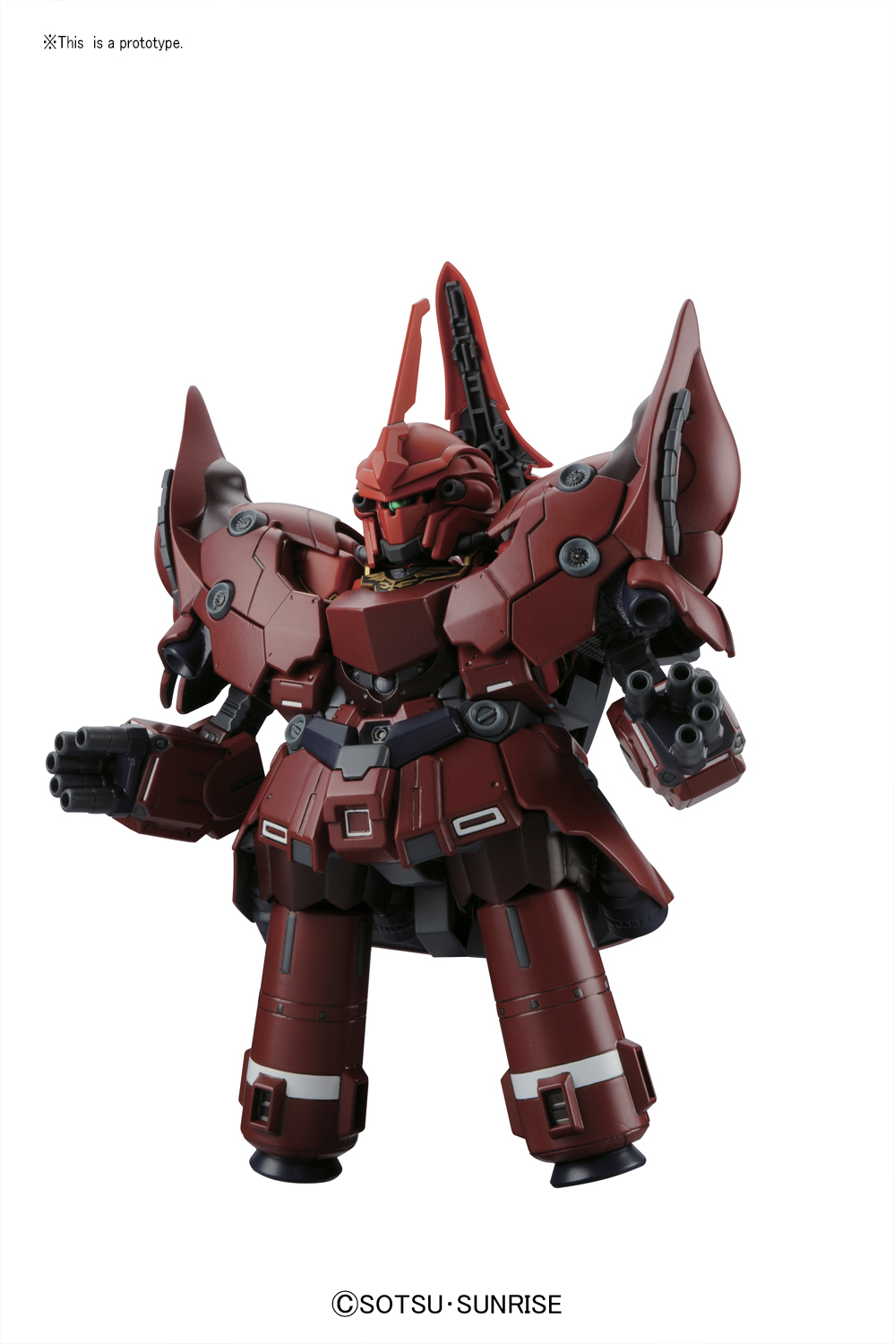 BB Neo Zeong