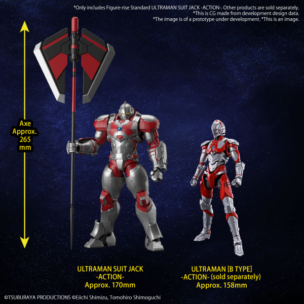Figure-rise Standard Ultraman Suit Jack -Action-
