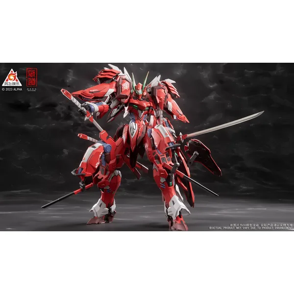 CD-FA-04 KAINAR ASY-TAC FRONTEER DSK-02 Full Armor DUSSACK Red Night Dedicated Machine Alloy Action Figure