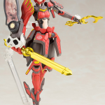Vermilion Guardian Shiki (Phantasy Star Online 2) (Reissue)