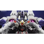 Mo Yu Driving Force METEOR Unit (Liu Xinghao)