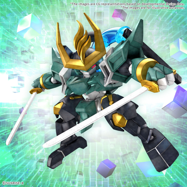 Fujinmaru Mashin Hero Wataru