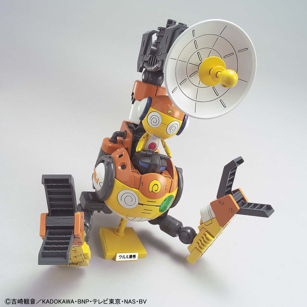 Kururu Robo Mk Ii