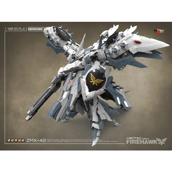 Mechanicore 1/100 ZMX-42 Firehawk the Arctic Combat Mode Model Kit