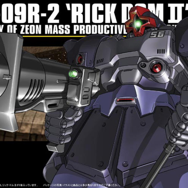 1/144 HGUC Rick Dom II