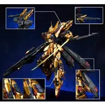 Shenma model 1/100 MG Golden Warrior Metal Frame Model Kit