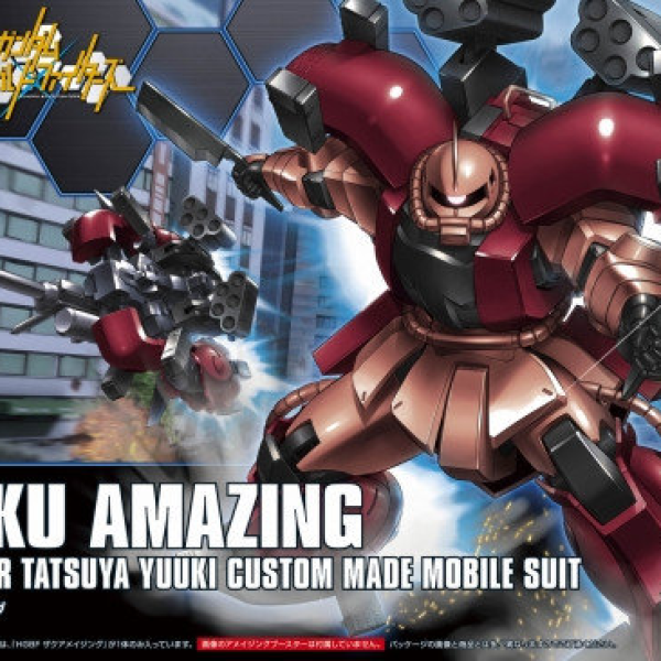 1/144 HGBF Zaku Amazing