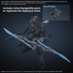 30MM Option Parts Set Armored Core Vi Fires Of Rubicon Weapon Set 06
