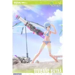 Forest's Summer FANTASY GIRLS Vivienne Hayha Plastic Model Kit (1/10.5)