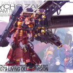 1/100 MG High Mobility Type Zaku "Psycho Zaku" Ver.Ka (Gundam Thunderbolt Ver.)