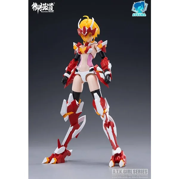 ATK Girl Four Holy Beasts Suzaku