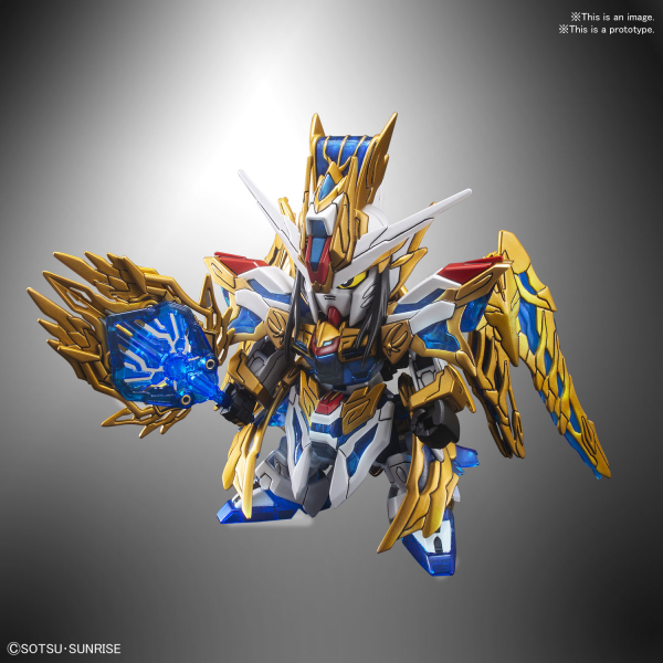 SD Sangoku Soketsuden Zhuge Liang Freedom Gundam