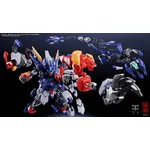 CD-TGM-01 Tianwei SD Ver. Plastic Model Kit