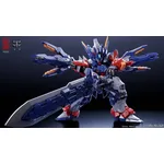 CD-TGM-01 Tianwei SD Ver. Plastic Model Kit