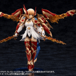 Arcanadea: XenoAlma Blaze Ophis