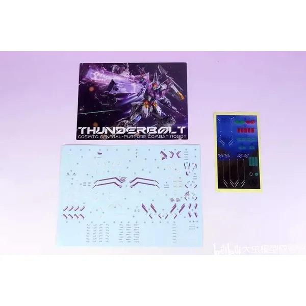 IN ERA+ - THUNDERBOLT