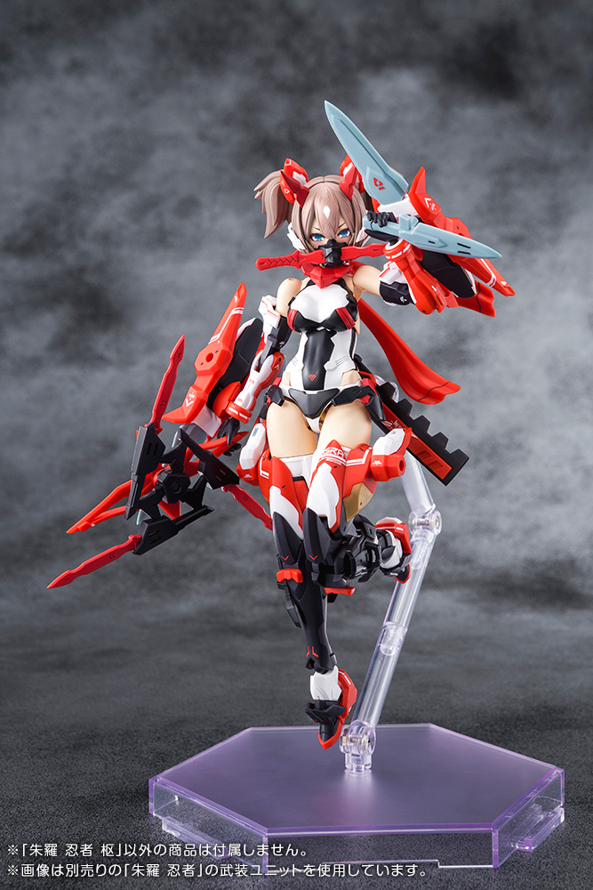 Megami Device Asura Ninja Kaname